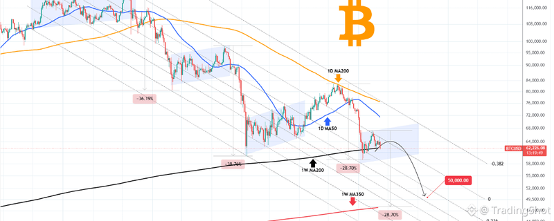 btc.png