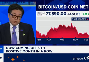 톰 리가 방금 CNBC 생방에서 비트코인이랑 크립토 바닥 찍었고 이제 수직상승 온다고 함 🚀