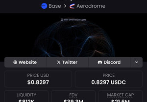 진짜 믿고 있는 코인 찾았다는 걸 느낄 때가, 가격 더 떨어지길 바라면서 조용히 계속 모으고 있을 때임