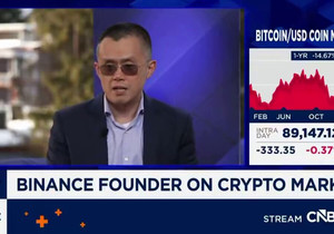 속보: 바이낸스 창업자 CZ, 비트코인이 올해 슈퍼사이클에 진입할 것이라고 예측