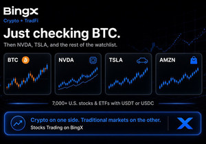 나: 그냥 BTC 시세나 볼라고 BingX 들어옴 👀