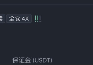 어? 롱으로 시원하게 먹고 나서, ‘일단 큰 목표 10개부터 세우자’ 형이 단타로 숏 들어갔네! ⚡️