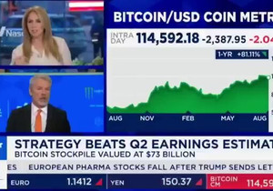 마이클 세일러가 앞으로 20년간 비트코인이 연 30%씩 오른다고 예측