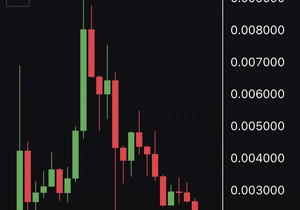 Pumpfun PUMP 토큰 이제 에어드랍 안 됨 💀
