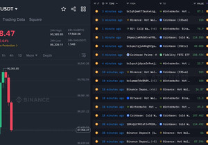 🚨 지금 비트코인 대형 조작 벌어지는 중!