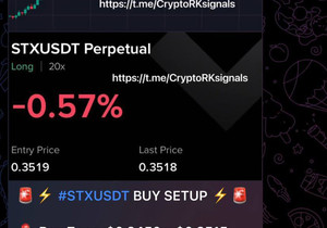 🚀 #STXUSDT #STX STX 업데이트
