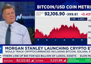 속보: 🇺🇸 CNBC에 따르면 모건스탠리가 비트코인 ETF를 신청한 첫 미국 대형 은행이라고 함.