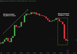 🚨크립토 주말 장난질.