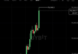 와! 🚀 비트코인 7만6천 달러 돌파