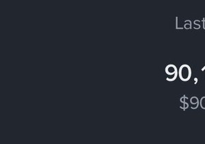 #비트코인: 어제 단기 반등 노리고 8만6천 달러에 비트코인 매수했다는 글 올렸었죠.