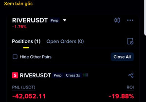 내 친구가 RIVER 열차 막아보겠다고 덤볐다가 지금 계좌 불탐 🔥 ㅈ됐음