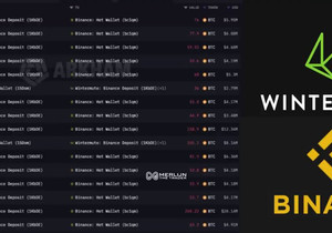 이거 심상치 않다: