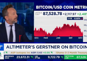 알티미터의 거스트너, 비트코인 관련 발언