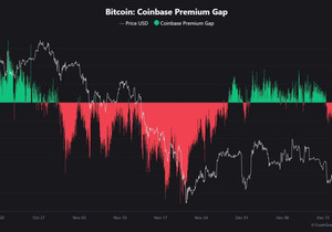 코인베이스 왜 이럼? 🤨