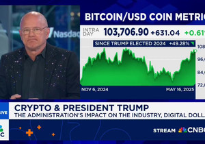 노보그라츠: 비트코인이 10만6천~10만8천 달러 구간을 곧 돌파하고 다음 레그로 13만~15만 달러까지 갈…