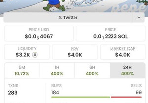 $pepe 시총이 $4.0K에서 $502K까지 폭발 — 완전 괴물급 수익! 🚀💥