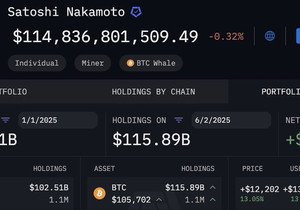 그럼 이게 제프리 엡스타인의 #비트코인 지갑임