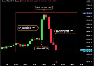 🚨 오전 10시 조작 또 가동