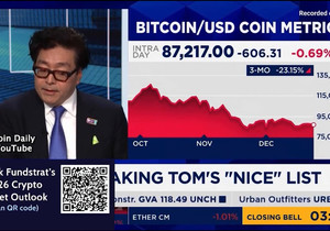 Tom Lee가 이렇게 전망함: