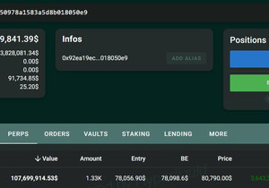 이건 절대 우연 아님.