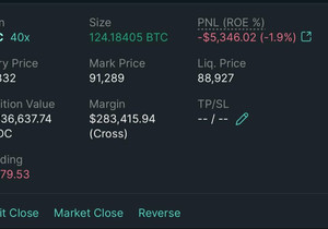 방금 BTC 롱 추가함.