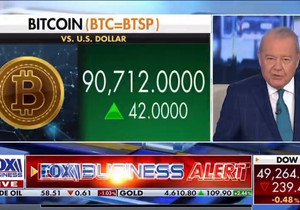 속보: 🇺🇸 미 SEC 의장 폴 앳킨스, 미국이 베네수엘라가 보유한 것으로 알려진 600억 달러 규모의 #비…