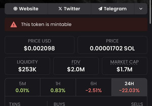 서프(Surf) 탑승함 | 서프캐시 시총 약 170만