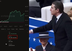🚨 속보