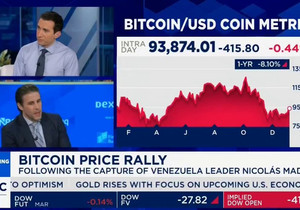 속보: 🇺🇸 시총 687억 달러 코인베이스의 존 디아고스티노가 CNBC 생방송에서 “암호화폐 전략이 없는 대…