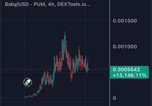 다들 준비됐냐?👶