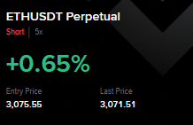 찐찐찐 마지막 진입