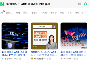 국장은 레버리지 출시한 이상 끝물이라 봐야죠