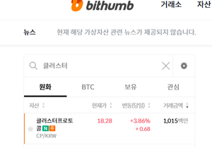 아직도 배고픕니다