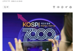 환율 진짜 하루아침에 잡아버리네