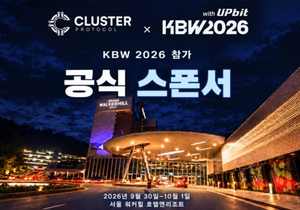 역시 노는물이 다르군요