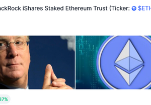 블랙록 이더리움 ETF 나스닥 상장했구나