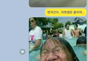 이더리움 다음 지지선 2200이네..