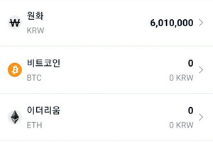 코인 커뮤니티 사이트 인가요?