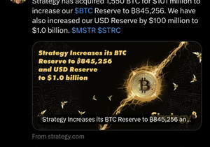 스트래지 1550 BTC 추가매수