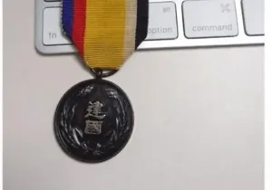 할아버지 훈장 인증 대참사.jpg