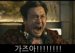 비트코인이 글로벌 M2 유동성과 정확히 반대로 움직이는 중