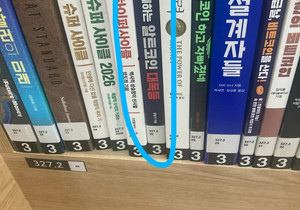 트럼프 시즌 알트코인으로 돈번사람 있긴함?