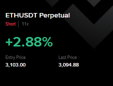 진짜 마지막 진입