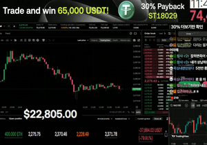 사또 청산직전이네 ㅋㅋ