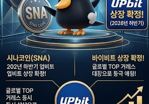 인기글 썸네일