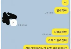인기글 썸네일