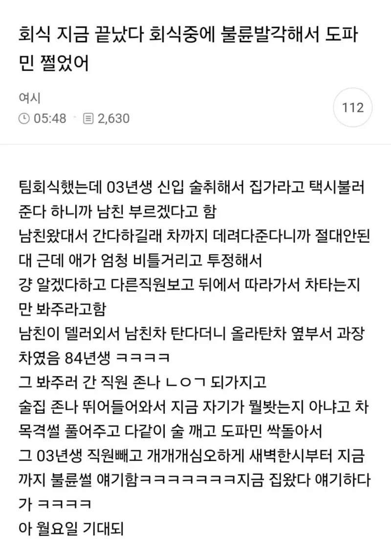 11.webp