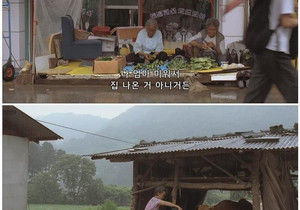 다방 레지 불러다 방송시켰더니