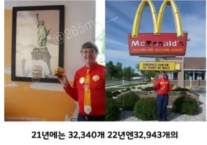 인기글 썸네일