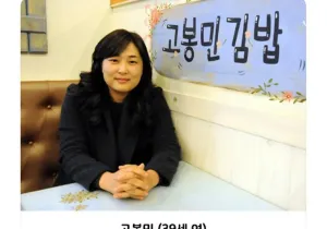 인기글 썸네일